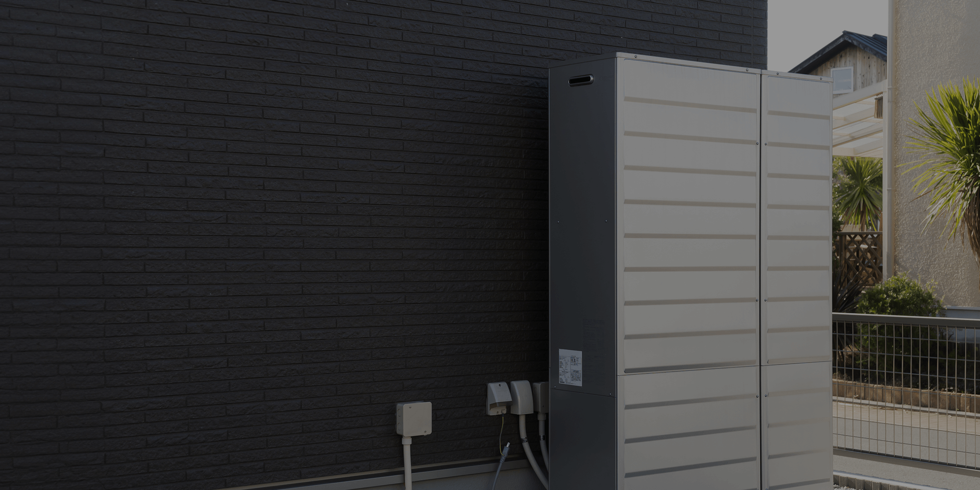 暮らしをもっと快適に、笑顔があふれる住まいへ