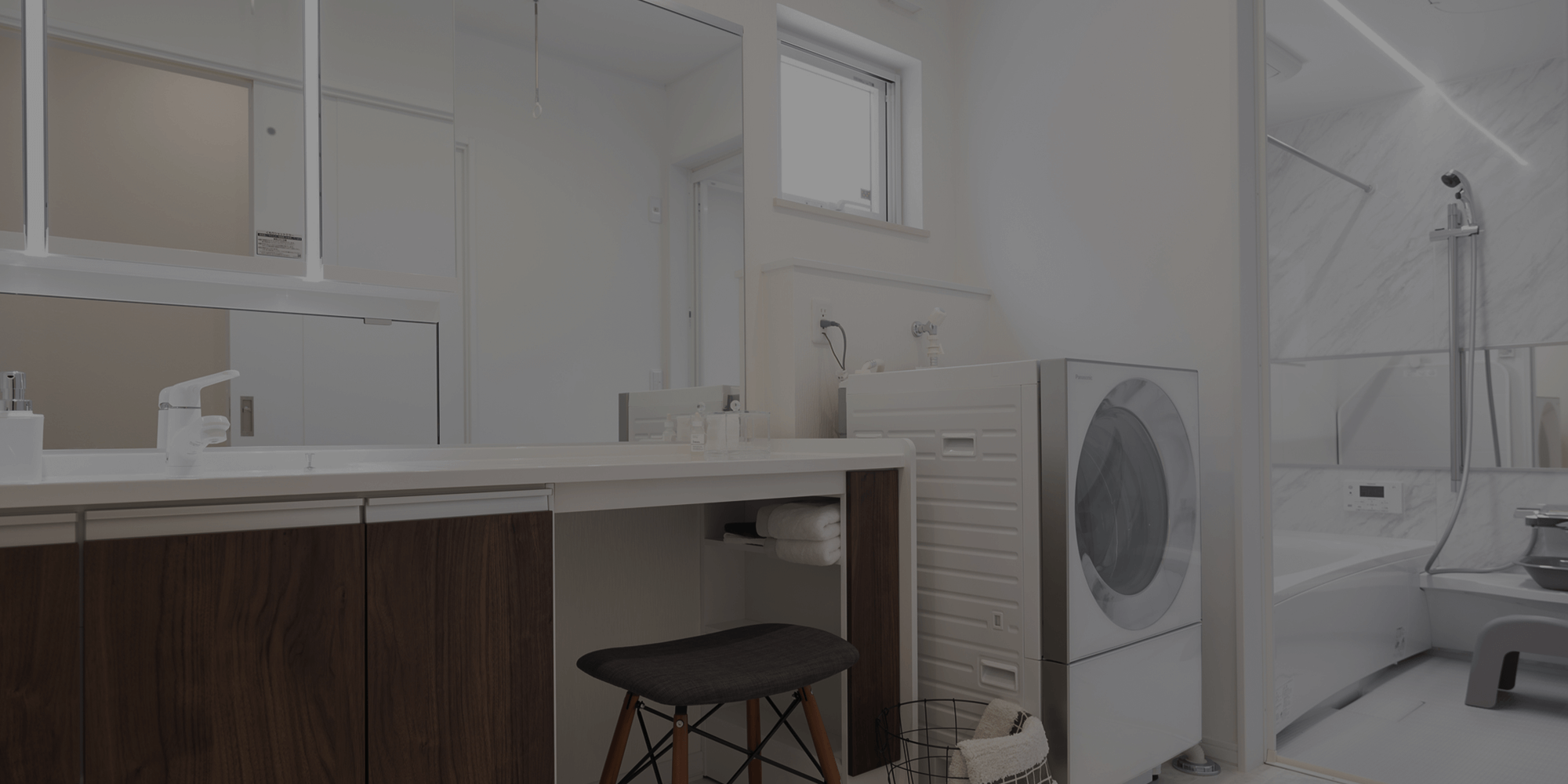 暮らしをもっと快適に、笑顔があふれる住まいへ